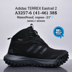 Мужские кроссовки Adidas Terrex Eastrail 2™ WaterProof, термо -21°, зима с мехом A3257-6 SU