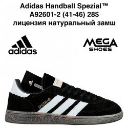 Мужские кроссовки Adidas Handball Spezial™ лицензия, натуральный замш A92601-2 JM