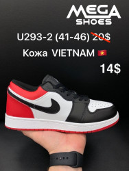 Мужские кроссовки Nike Air Jordan 1 Low U293-2 BH