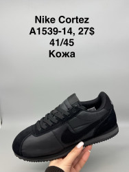 Мужские кроссовки Nike Cortez кожа A1539-14 SP