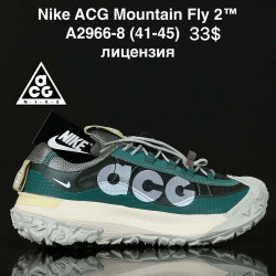 Мужские кроссовки Nike ACG Mountain Fly 2™ лицензия A2966-8 ZS