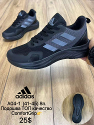 Мужские кроссовки Adidas Boost ComfortGrip A04-1 MX