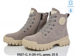 Ботинки ITTS E827-C TS