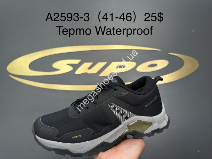 Мужские кроссовки Supo термо A2593-3 SU купити оптом на 7 км в Одесі​