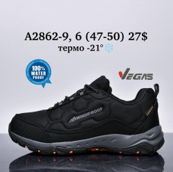 Мужские кроссовки великаны Supo Vegas термо -21° Waterproof A2862-9 SU