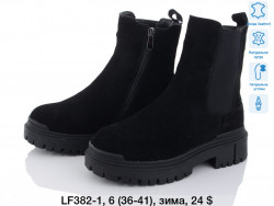 Ботинки Fashion зима LF382-1 PR