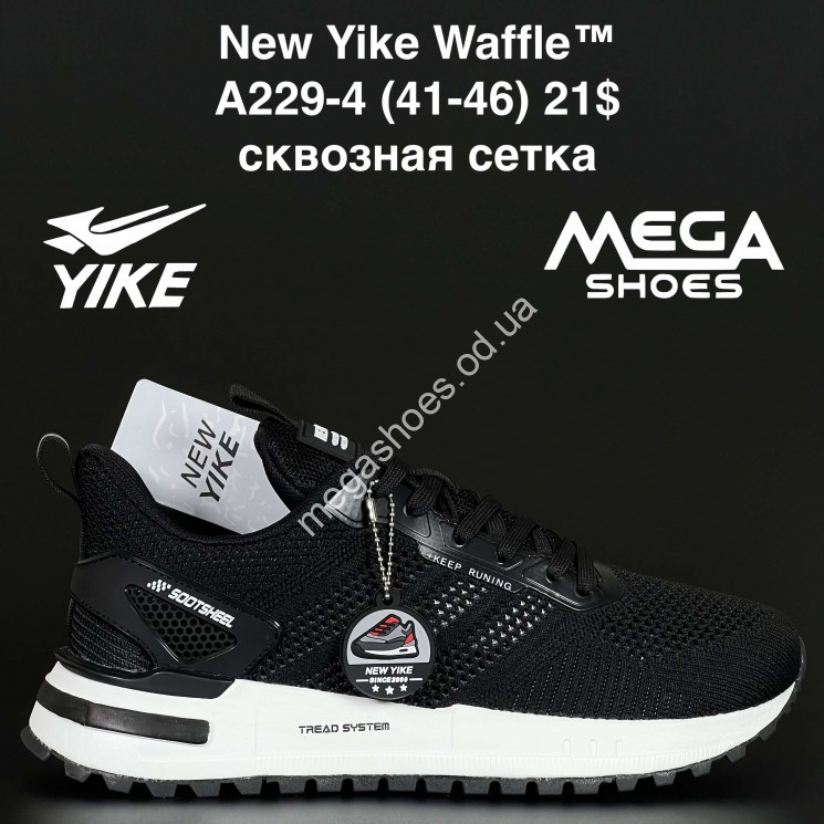 Мужские кроссовки New Yike Waffle™ сквозная сетка A229-4 AN купити оптом на 7 км в Одесі​