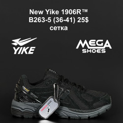 Кроссовки New Yike 1906R™ сетка B263-5 AN