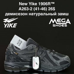 Мужские кроссовки New Yike 1906R™ демисезон, натуральный замш A263-2 AN