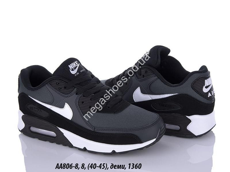 Nike Air Max AA806 8 QA Megashoes
