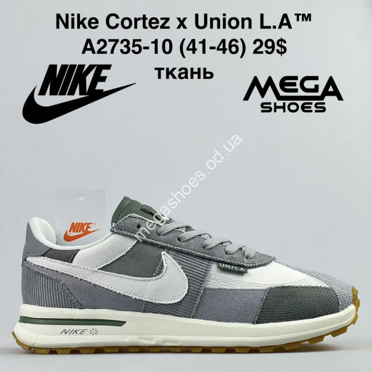 Мужские кроссовки Nike Cortez x Union L.A A2735-10 BH купить оптом в Одессе