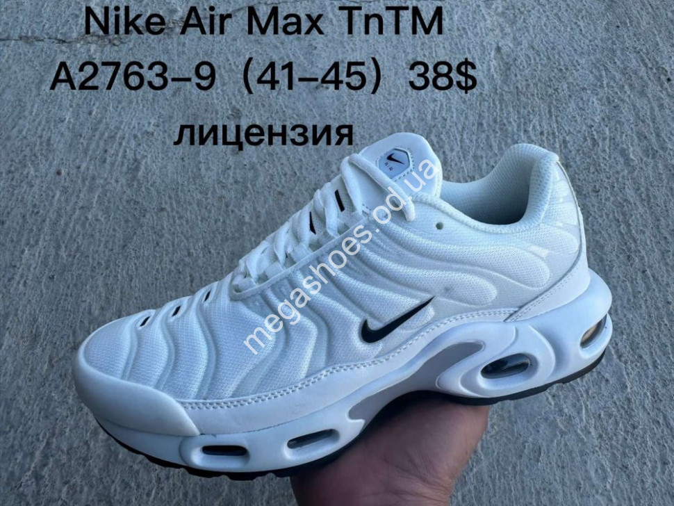 Mens air max 9s hotsell