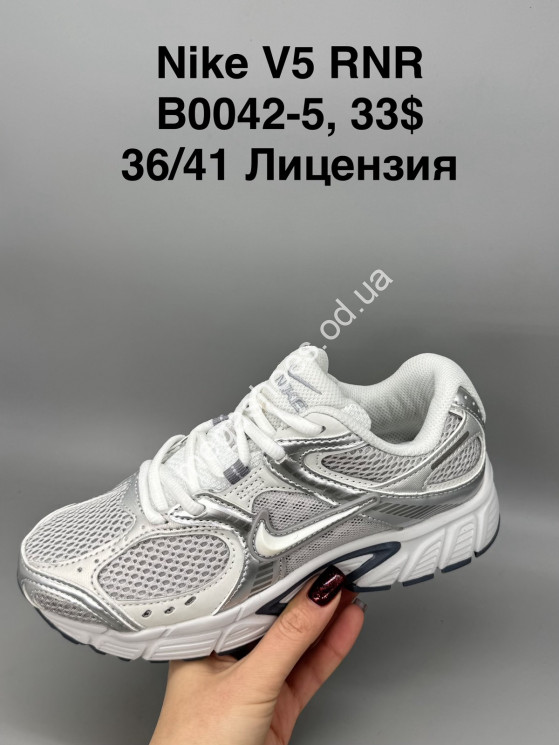 Кроссовки Nike V5 RNR лицензия B0042-5 SP купить оптом в Одессе