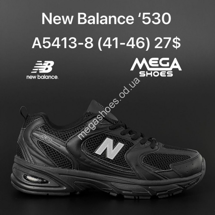 Мужские кроссовки New Balance 530 A5413-8 FT купити оптом на 7 км в Одесі​