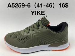 Мужские кроссовки Yike A5259-6 AN 