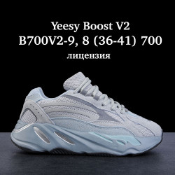 Кроссовки Adidas Yeezy Boost V2 лицензия B700V2-9 FL