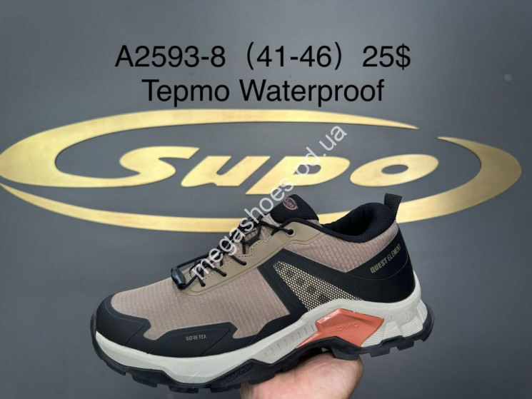Мужские кроссовки Supo термо A2593-8 SU купити оптом на 7 км в Одесі​