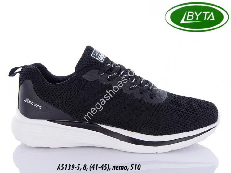 Кроссовки Bayota A5139-5 BY купить оптом в Одессе