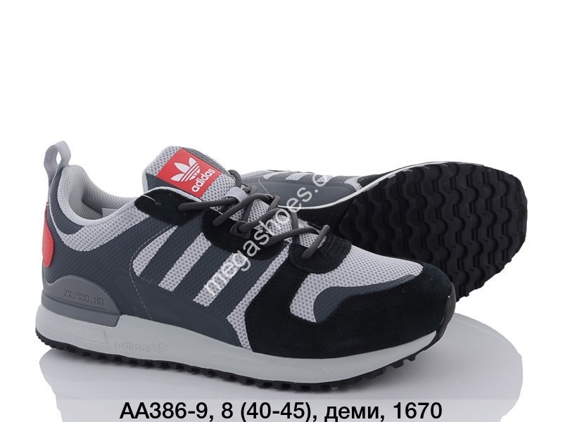 か ページ Site about ZX-Evolution - ZX-Evolution Ukraine