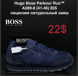 Мужские кроссовки Hugo Boss Parkour Run A289-8 ZS