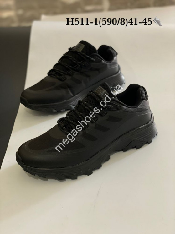 Мужские кроссовки Stilli H511-1 WB купити оптом на 7 км в Одесі​