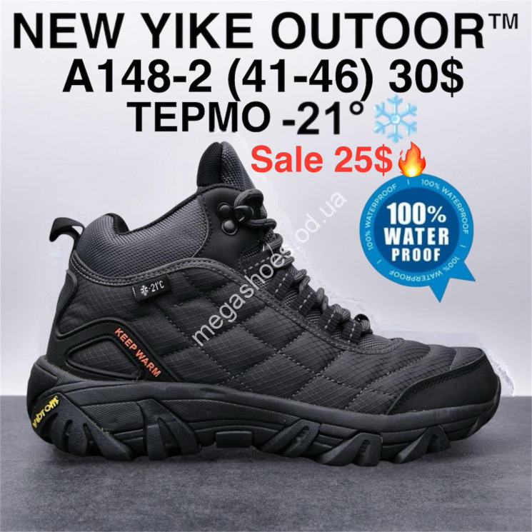 Мужские кроссовки New Yike Outoor™ термо -21° M148-2 KL купити оптом на 7 км в Одесі​