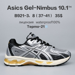 Кроссовки Asics Gel-Nimbus 10.1™ лицензия, waterproof, термо -21° B921-3 FU