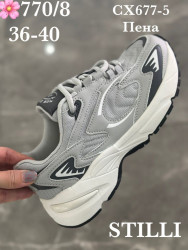 Кроссовки Stilli CX677-5 WB