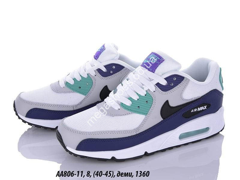 Nike 970 top