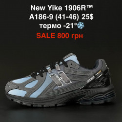Мужские кроссовки New Yike 1906R™ термо -21° A186-9 PT