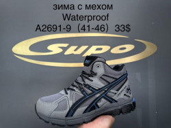 Мужские ботинки Supo Waterproof зима A2691-9 SU
