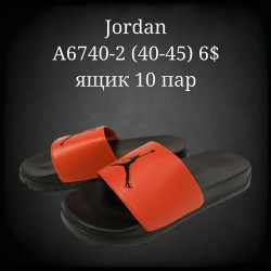 Мужские шлепанцы Jordan A6740-2 FT