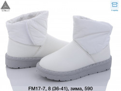 Угги зима Stilli FM17-7 WB