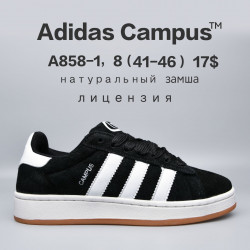 Мужские кроссовки Adidas Campus™ натуральная замша, лицензия A858-1 FU