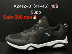 Мужские кроссовки Supo A2412-3 ER