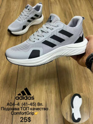 Мужские кроссовки Adidas Boost ComfortGrip A04-4 MX