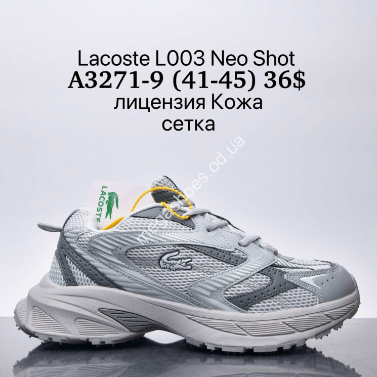 Мужские кроссовки Lacoste L003 Neo Shot лицензия, кожа, сетка A3271-9 SU купити оптом на 7 км в Одесі​