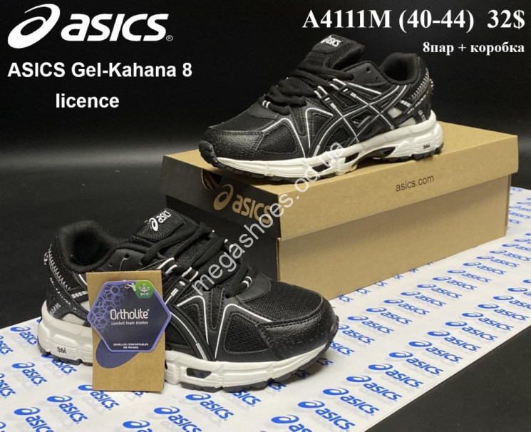 Мужские кроссовки Asics Gel- Kahana 8 лицензия A4111M VX купить оптом в Одессе