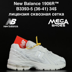 Кроссовки New Balance 1906R™ лицензия, сквозная сетка B3393-5 AN