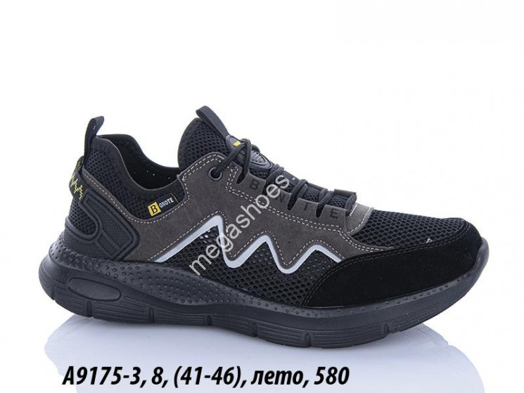 Мужские кроссовки Bonote деми A9175-3 BN купити оптом на 7 км в Одесі​