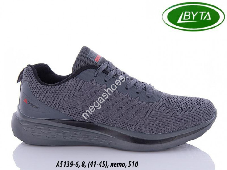 Кроссовки Bayota A5139-6 BY купить оптом в Одессе