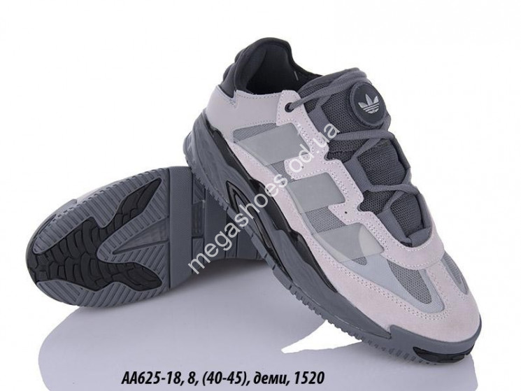 Мужские кроссовки Adidas Originals Niteball AA625-18 QA купить оптом в Одессе