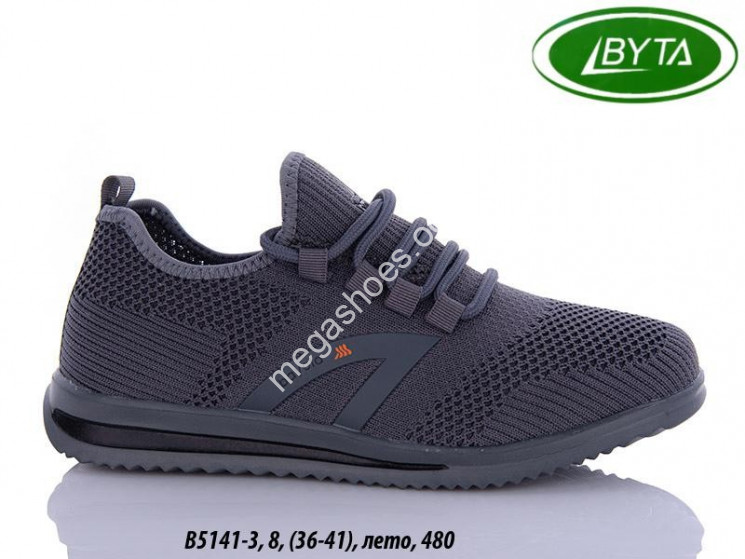 Кроссовки Bayota B5141-3 BY купить оптом в Одессе