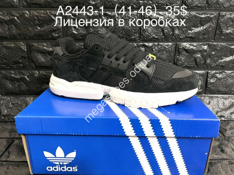 Мужские кроссовки Adidas ZX Torsion A2443-1 SU купить оптом в Одессе
