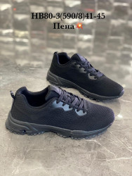 Мужские кроссовки Stilli HB80-3 WB