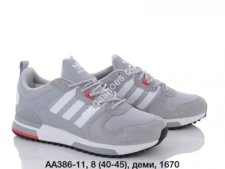 Мужские кроссовки Adidas ZX 700 AA386-11 QA купить в интернет