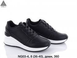 Кроссовки Stilli NG03-4 WB