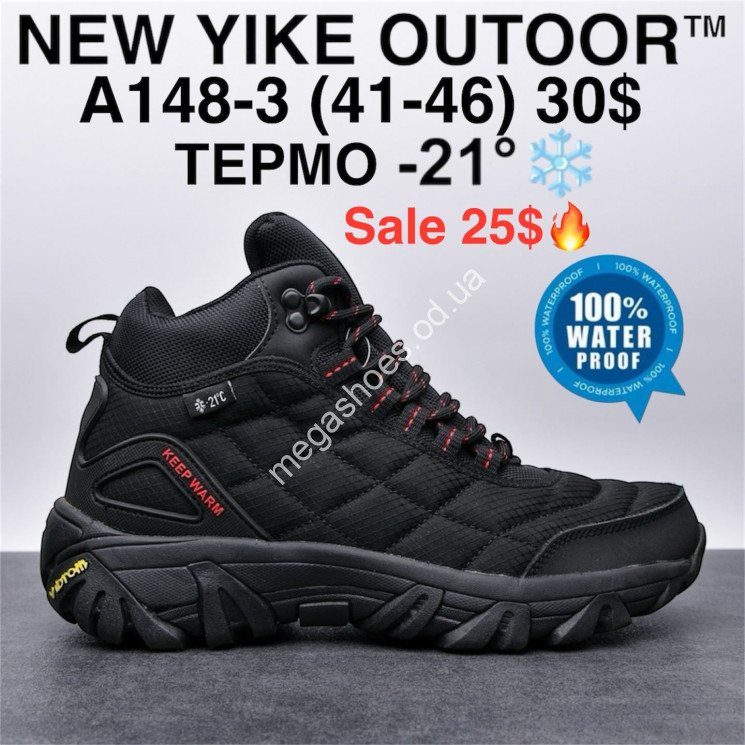 Мужские кроссовки New Yike Outoor™ термо -21° M148-3 KL купити оптом на 7 км в Одесі​