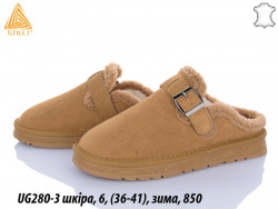 Угги Stilli кожа, зима UG280-3 WB