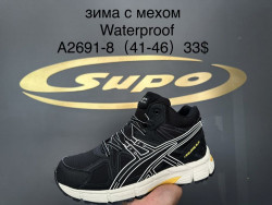 Мужские ботинки Supo Waterproof зима A2691-8 SU